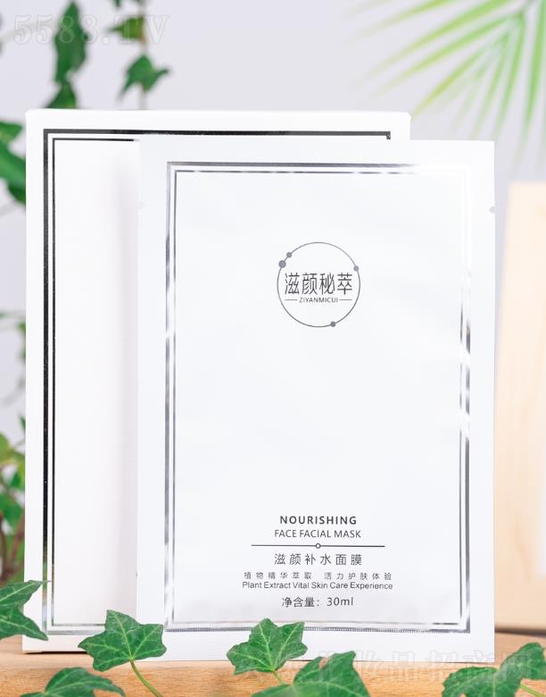 ؑcyƷ޹˾aˮĤ  aˮ