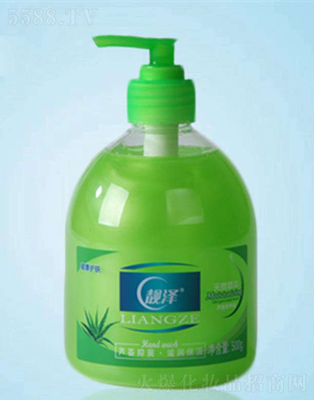 ׿I(y)޹˾nJC־ϴҺ 500g غ䷽