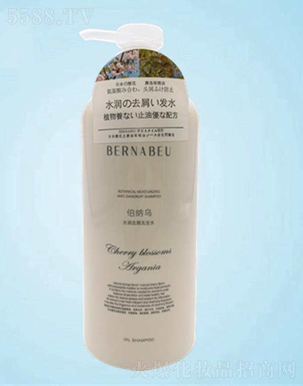 ׿I(y)޹˾{ˮȥмϴl(f)ˮ 750ML ϴ^м