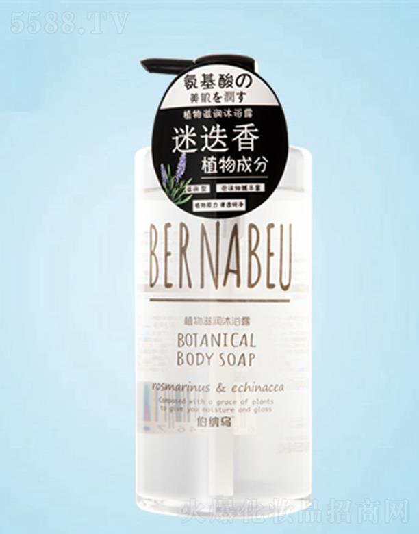 ׿I(y)޹˾{ֲ̝ԡ¶ 750ML 澏w