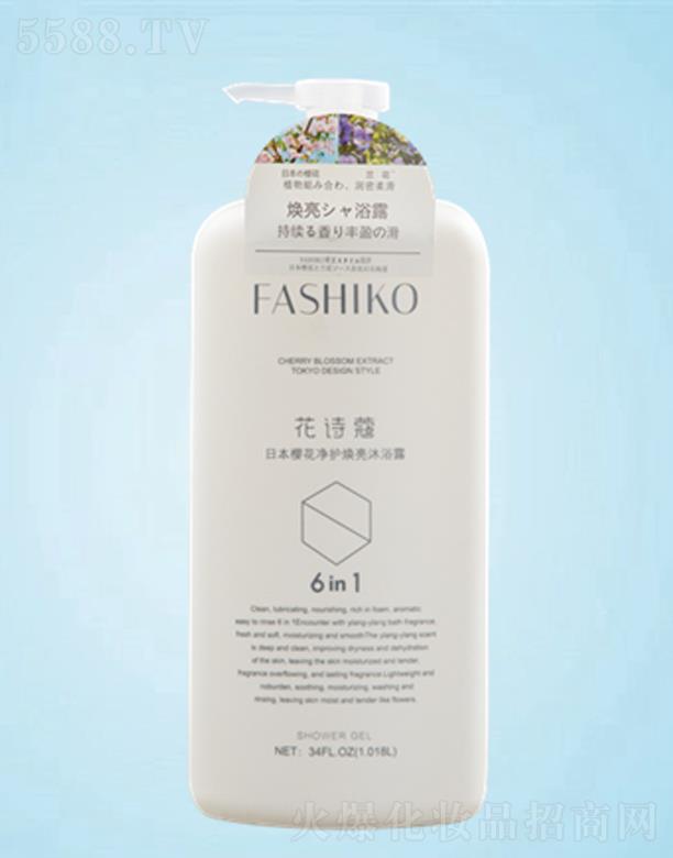 ׿I(y)޹˾Ԋ܃o(h)ԡ¶ 1080ML ˬ