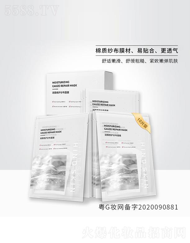 VݼƼ޹˾oĤ мҲ԰ʹ