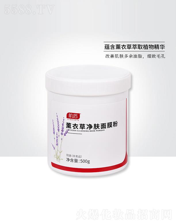 VݼƼ޹˾޹²݃wĤ Ƽw֬