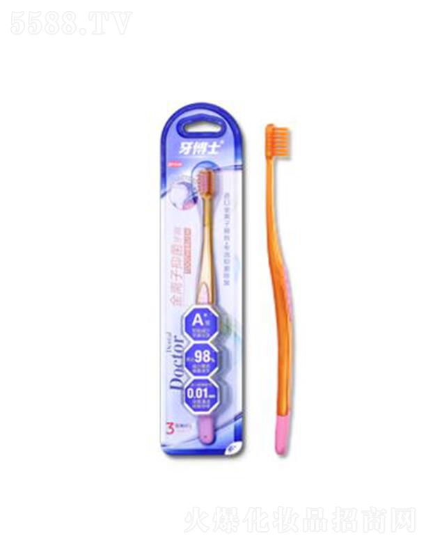 VٻɻyƷ޹˾ʿx־ˢDT210)NO(sh)ӋСˢ^