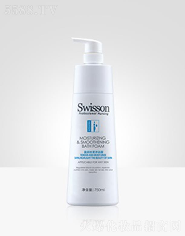 VNI(y)ԃ޹˾NxS7007Z ӯzԡ¶ 750mlȥϻ|a伡wIB(yng)