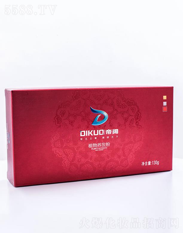 τŞ{yƷ޹˾ֲB(yng)l(f)@ʯ 130g |ā