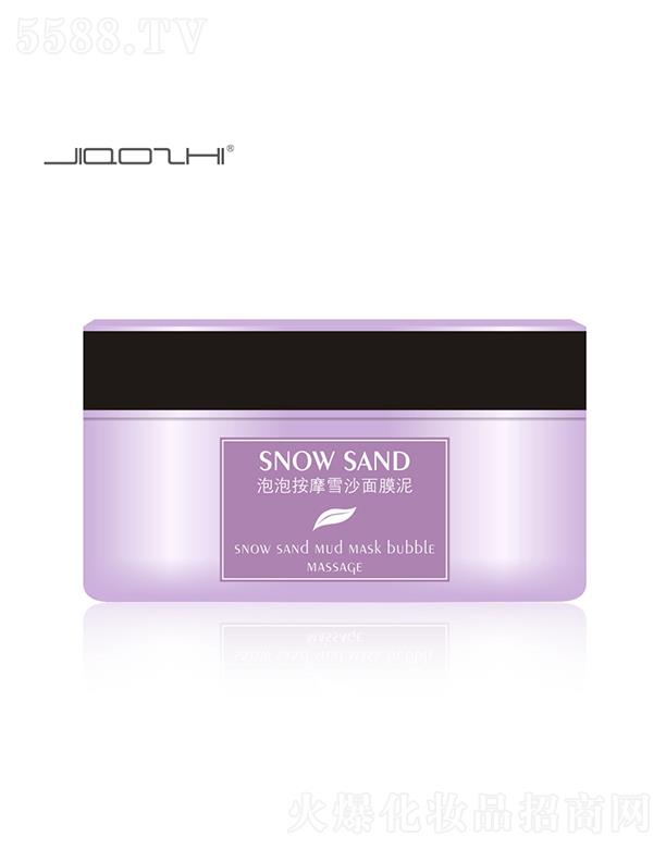 V݋֥yƷ޹˾֥ݰĦѩɳĤ aˮȥ^