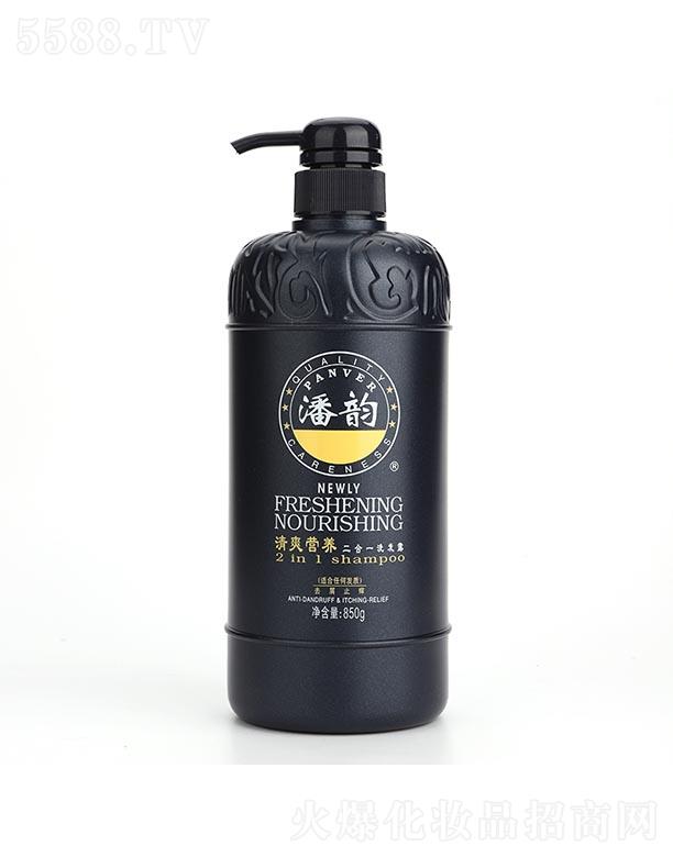 ɽзû޹˾ˬIB(yng)һϴl(f)¶ 280g̝l(f)ܛ