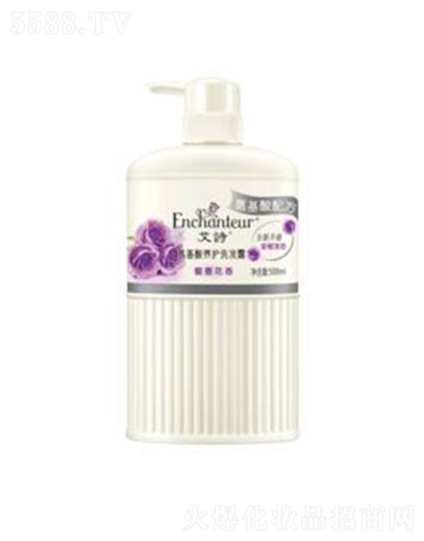 Sj(lu)(V|)Ʒ޹˾Ԋ⻨ϴl(f)¶(B(yng)o) 坍۹Ƥ|(zh)o^Ƥ