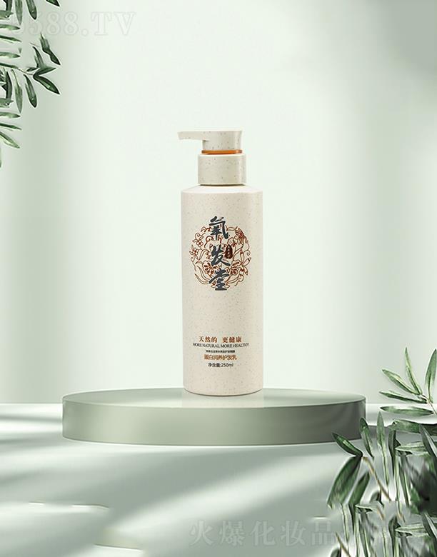 ɶl(f)Ƽ޹˾l(f)õם(rn)B(yng)o(h)l(f) 250ml  غ坍