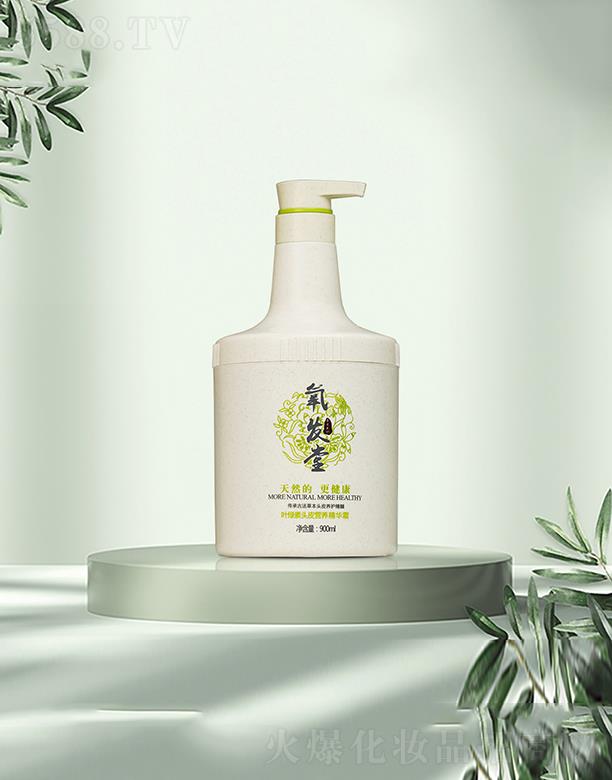 ɶl(f)Ƽ޹˾l(f)~G^ƤI(yng)B(yng)A˪  900ml  ^Ƥ˥