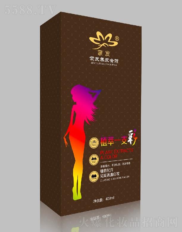 ǰɰl(f)Q؟ι˾ɰl(f)ֲһ֧  400ml  l(f)|