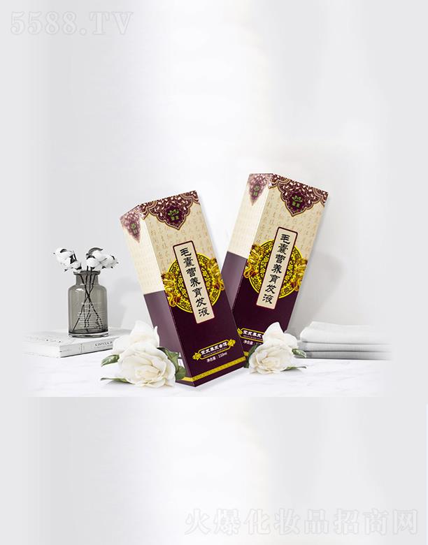 ǰɰl(f)Q؟ι˾ɰl(f)ëҠIB(yng)l(f)Һ  110ml B(yng)l(f)|