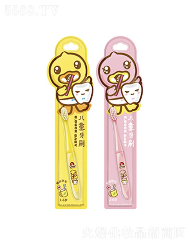 VŻyƷ޹˾B.Duck Baby1-6qͯˢ ܛëӖ(xn)ˢغoX