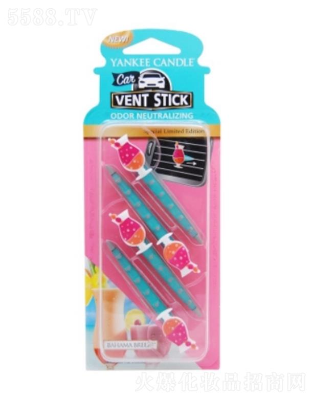 V݅RȻƷBi޹˾Yankee Candle܇ՊA4-͹RƱ MᎧL(fng)