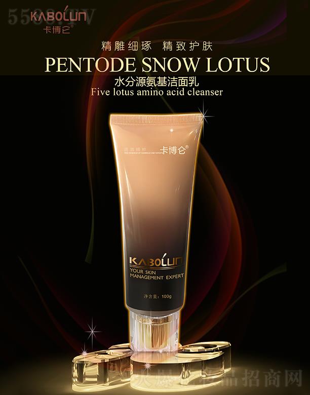 ɶֺyƷ؟(z)ι˾ˮԴ 100g(x)ow