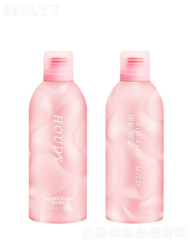 VݺõϼF޹˾õϟdԡĽ˹ 350mlƼwˮ