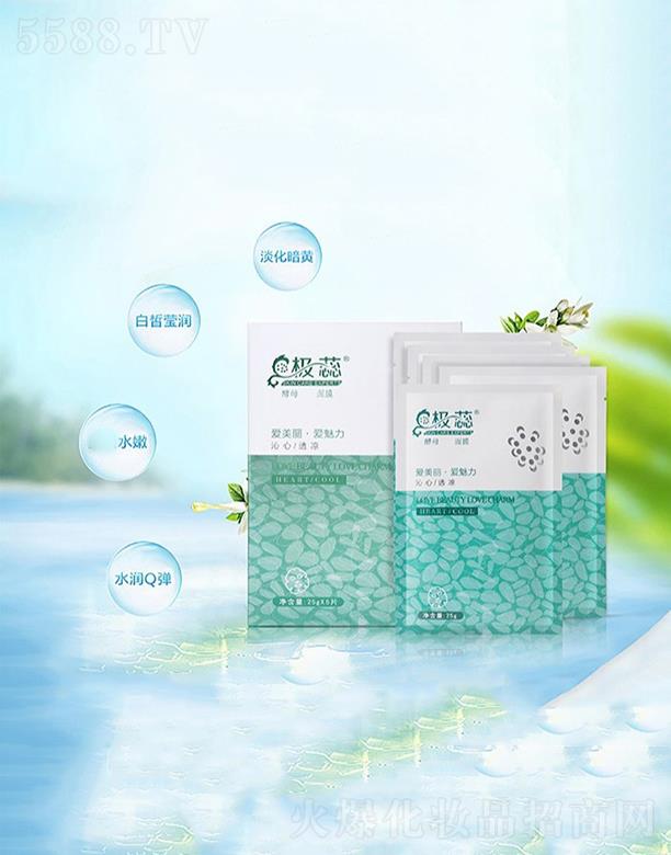 V|WȪƼ޹˾OĸĤ a(b)ˮw