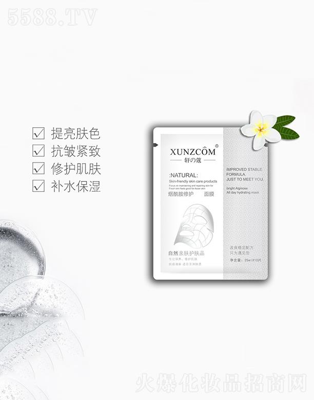 V|WȪƼ޹˾܎ܟoĤ  {(dio)(ji)ˮ