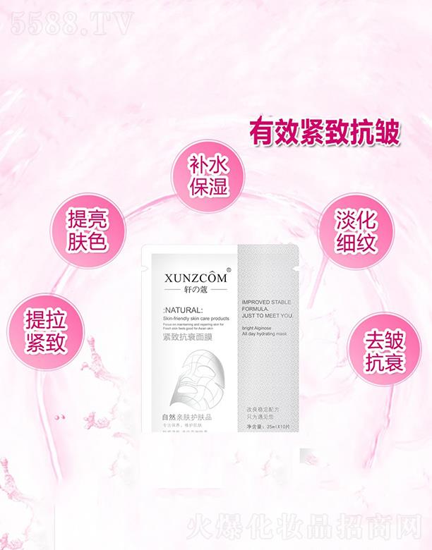 V|WȪƼ޹˾܎ܾo¿˥Ĥ  aˮ