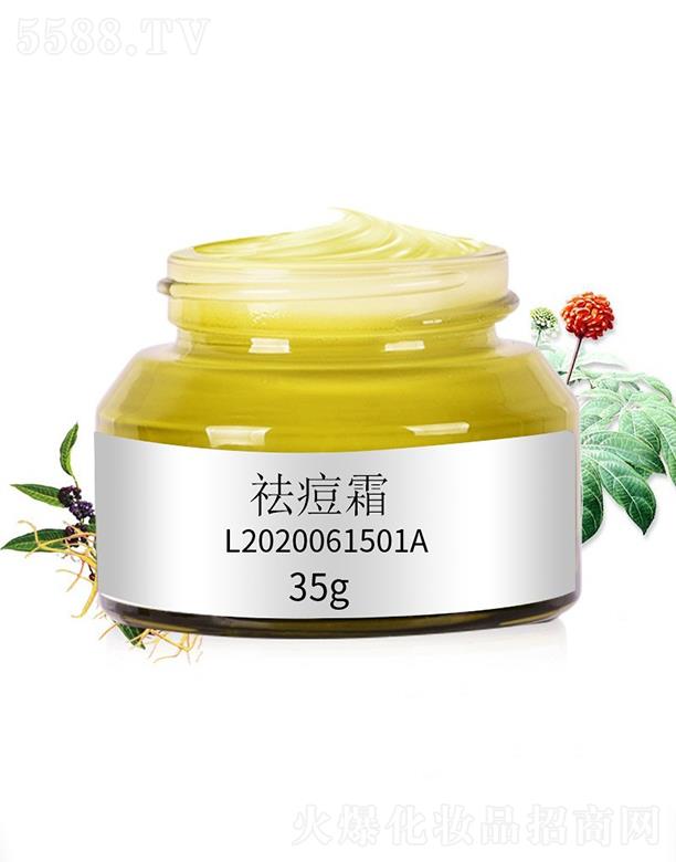 V|WȪƼ޹˾WȪ˪  35g ׌aˮ