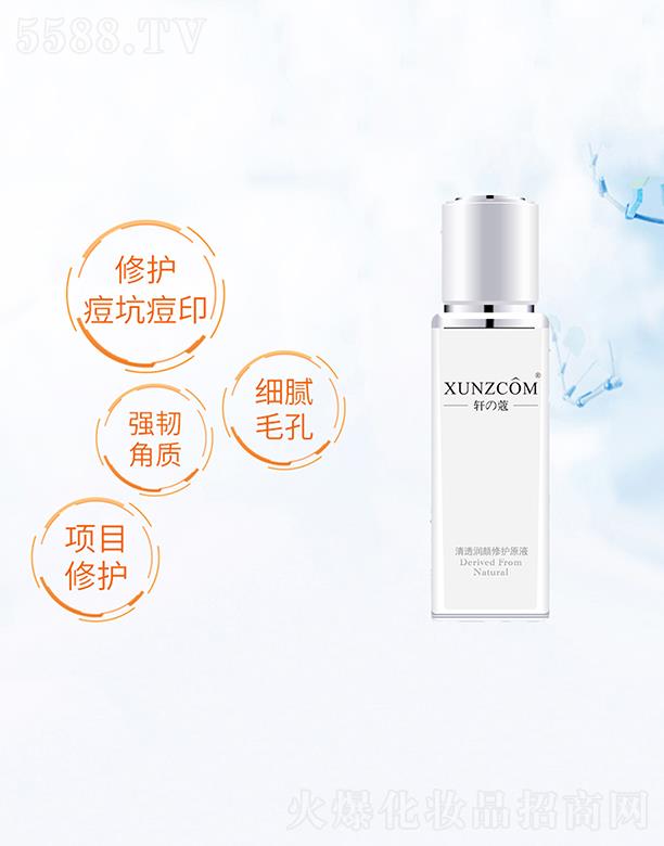 V|WȪƼ޹˾܎͸(rn)o(h)ԭҺ o(h)ܓp