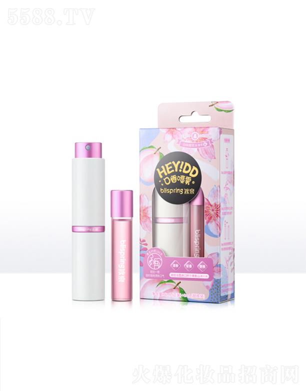 VݱȪyƷƼ޹˾ȪHEYDD㇊F   ¿ښ 8ml+8ml