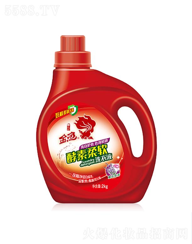 һpûW(xu)޹˾~ܛϴҺ 2kg Ư