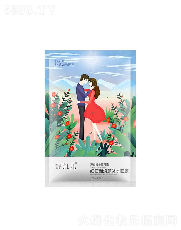 V|軯yƷF(tun)޹˾Ptʯa(b)ˮĤ  a(b)ˮ