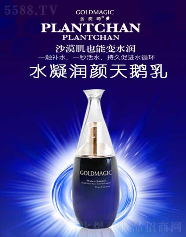 V|軯yƷF޹˾ˮZ  ͸