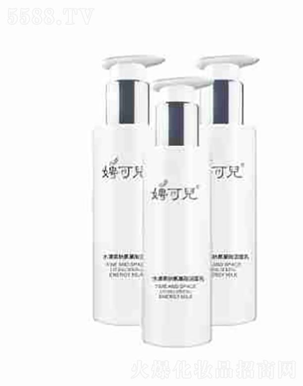 V|軯yƷF(tun)޹˾ƸɃˮwᝍ  غ坍