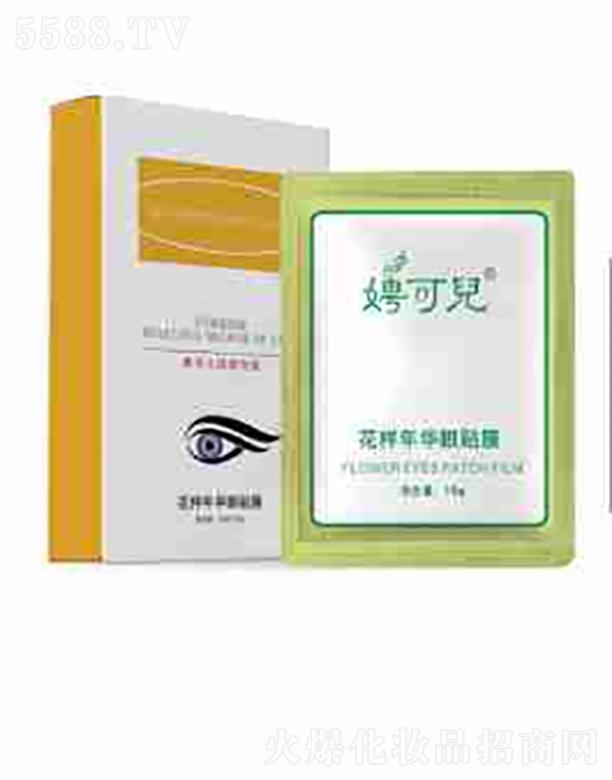 V|軯yƷF޹˾ƸɃANĤ   ̝Ƥw