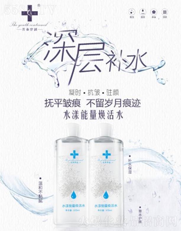 V|軯yƷF޹˾ഺԽˮˮ  v