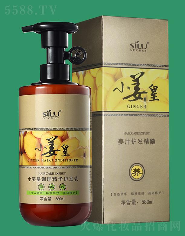 Vнz¶ܾ(x)޹˾z¶ܴaСϴl(f)ˮ 580ml^ƤɃl(f)ˬh