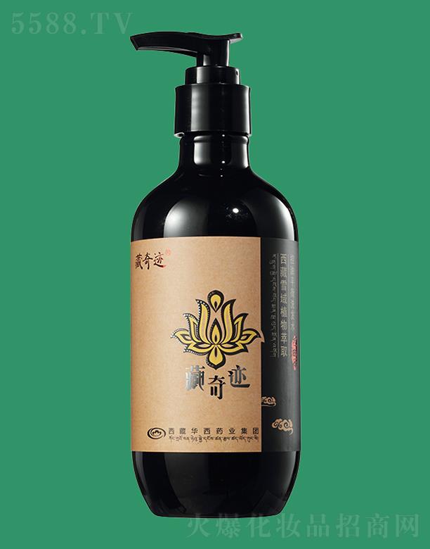 Vнz¶ܾ޹˾z¶ܲEϴl(f)ˮ 500mlpp^Ƥ֬