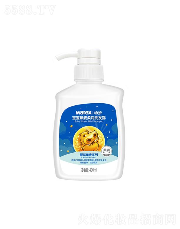 ɽo(h)Ʒ޹˾᝙(rn)ϴl(f)¶  400ml o(h)l(f)