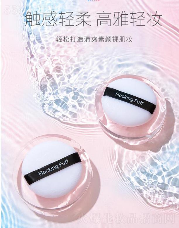 V|Ƽ޹˾ ɷۓֲqۓ ΂(g)byȻۓ