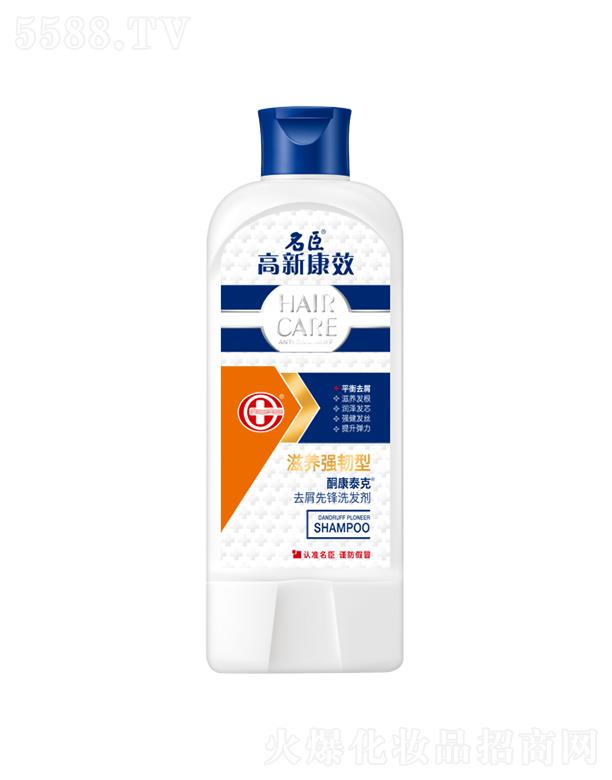 Ʒɷ޹˾¿Ч̩ͪȥмhϴl(f)B(yng)(qing)g 200g/400gƽ{(dio)B(yng)ȥм־