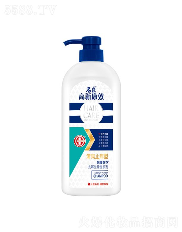 Ʒɷ޹˾¿Ч̩ͪȥмhϴl(f)ˬֹW 750g^Ƥփؽeā