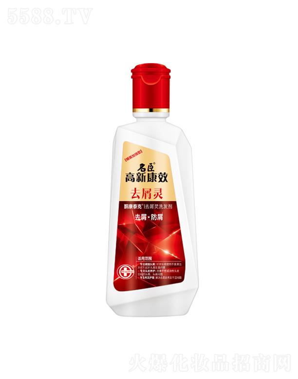 Ʒɷ޹˾¿Ч̩ͪȥм`ϴl(f) 400g߶^l(f)o(h)g(sh)