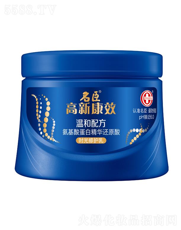 Ʒɷ޹˾¿Чᵰ׾A߀ԭ᡾ro顿 330mll(f)̝l(f)z