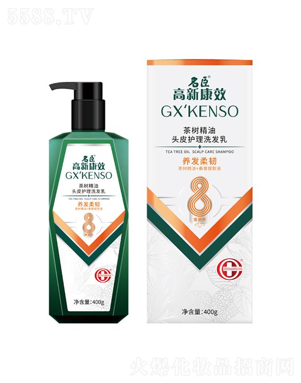 Ʒɷ޹˾¿Ч侫^Ƥoϴl(f)飨B(yng)l(f)g400g^Ƥˮƽ