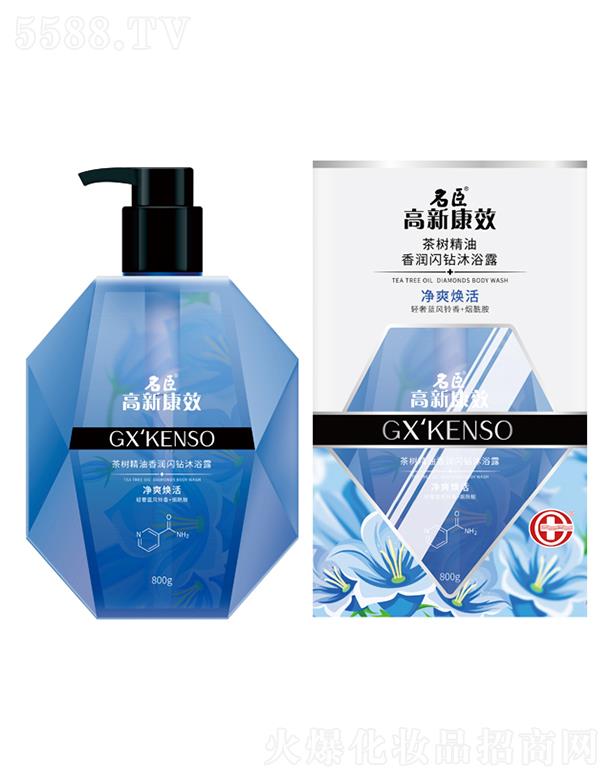 Ʒɷ޹˾¿Ч侫㝙(rn)W@ԡ¶ˬ800gx輡w͸