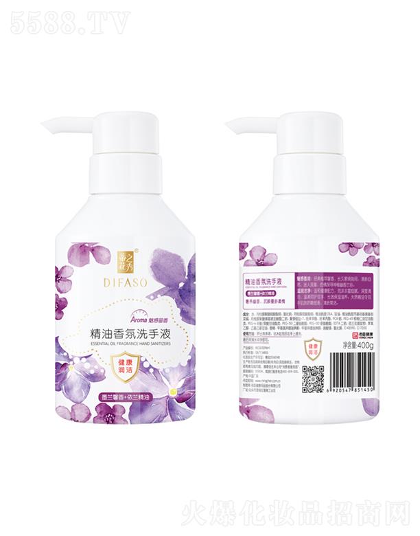 Ʒɷ޹˾ٻ֮ ϴҺīmܰ+m op