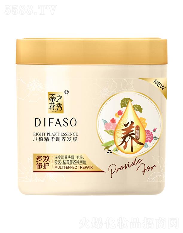 Ʒɷ޹˾ٻֲA{(dio)B(yng)l(f)Ĥ(Чo) A(y)^l(f)