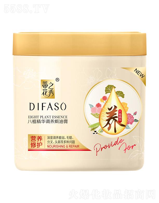 Ʒɷ޹˾ٻֲA{(dio)B(yng)h͸(IB(yng)o) a^l(f)IB(yng)ˮ