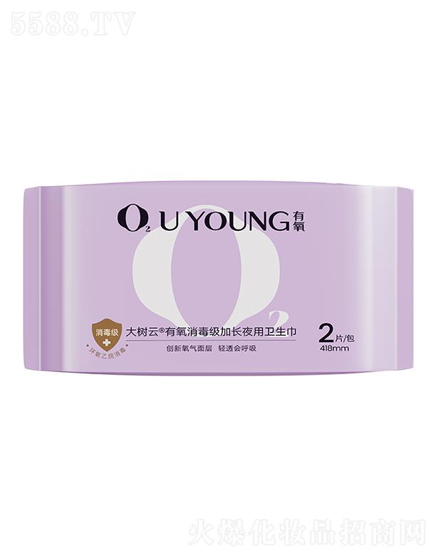 ڴM(jn)Q(mo)޹˾Lҹl(wi) 418mm 2Ƭ/ o(h)x