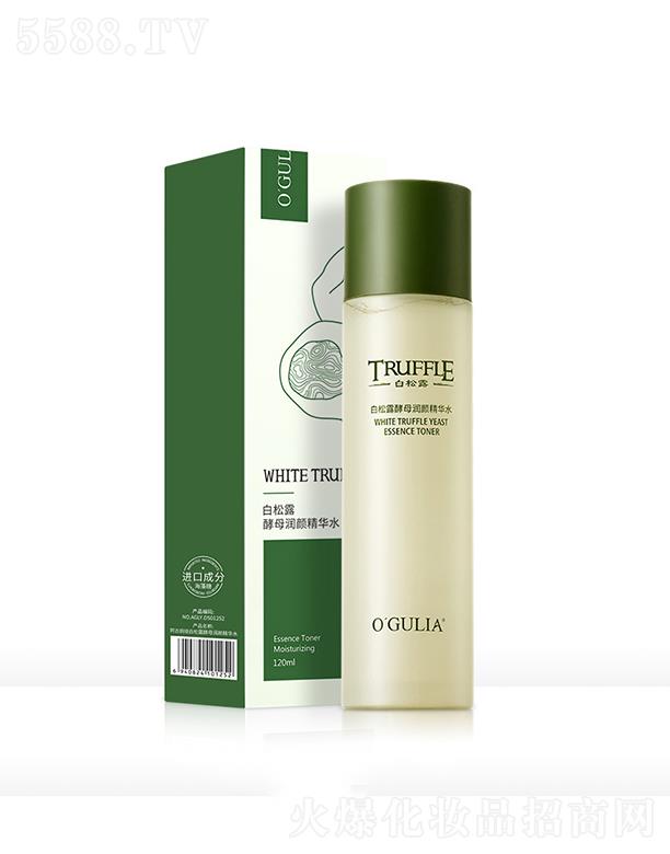 VnݻyƷ޹˾I¶AˮM  a(b)ˮo(h)Һ