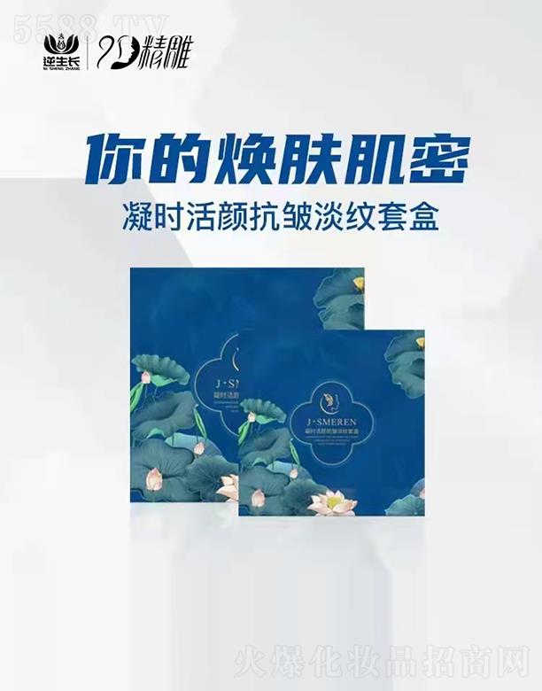 ɽ|LƼ޹˾J-SMERENr(sh)y׺ a(b)ˮiˮ