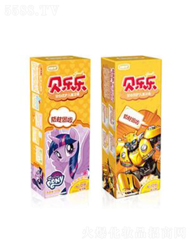 ؑcǿǻo(h)Ʒɷ޹˾`ؐă(yu)o(h)(6-12qQ)ͯ() pB(yng)o(h)(qing)X